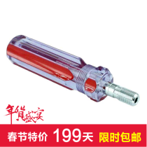 Tiger head F head head type F head vise Booster cable F head tensioner Greenhouse wire rope