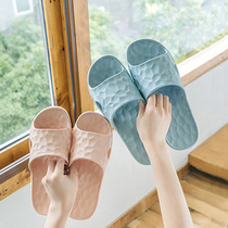 Japan deodorant bathroom Bath Bath sandals for men and women indoor non-slip soft bottom silent breathable summer summer