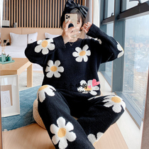 Japan JULIPET pyjamas woman autumn and winter coral suede thickened suede small daisy soft stretches of home clothes