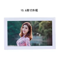 Белый, 6 дюймовый, 32