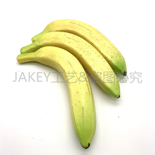 High-end simulation banana fake fruit banana model foam fruit plastic lesson plan super realistic