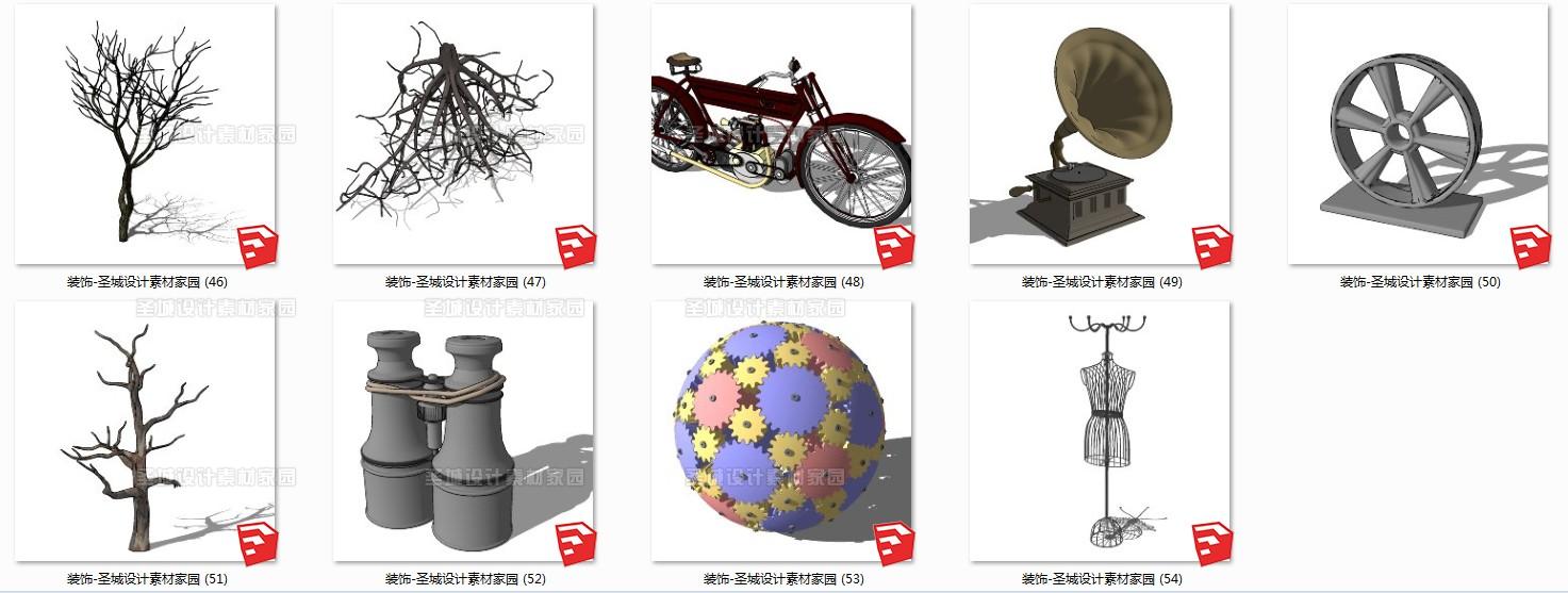 草图大师su模型loft工业风家具室内装修设计素材桌椅沙发...-26