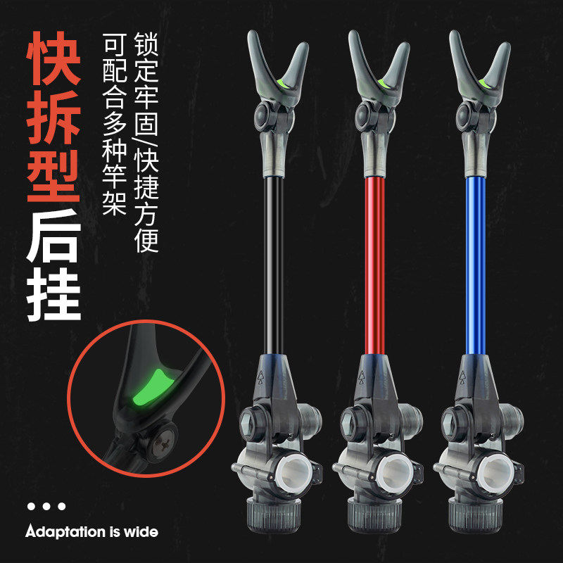 Vertical string quick-release bracket rear hanging fishing rod turret rack fishing rod rack antenna rack rod anti-slip universal accessories fishing supplies