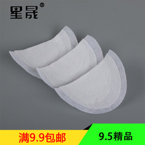 Clothing Accessories Male Lady Suit Big Suit Small Suit Cushion Shoulder Boutique Cotton Cut Cushion Shoulder Suit Cushion Shoulder