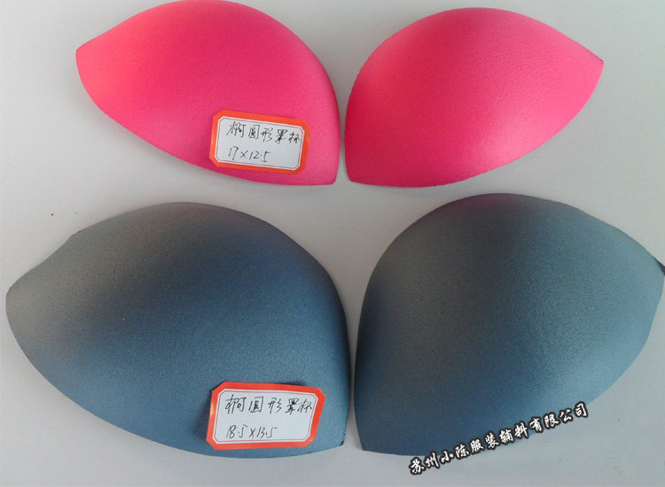 Coques pour soutien-gorge - Ref 820565 Image 4