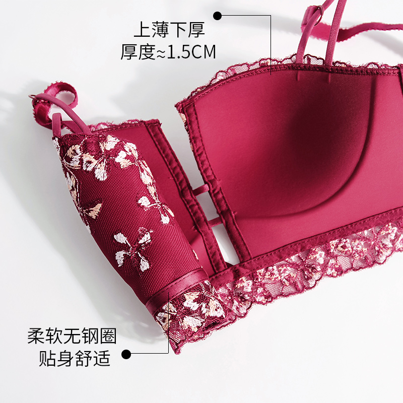 Ensemble intime en  dentelle - Ref 3150706 Image 4