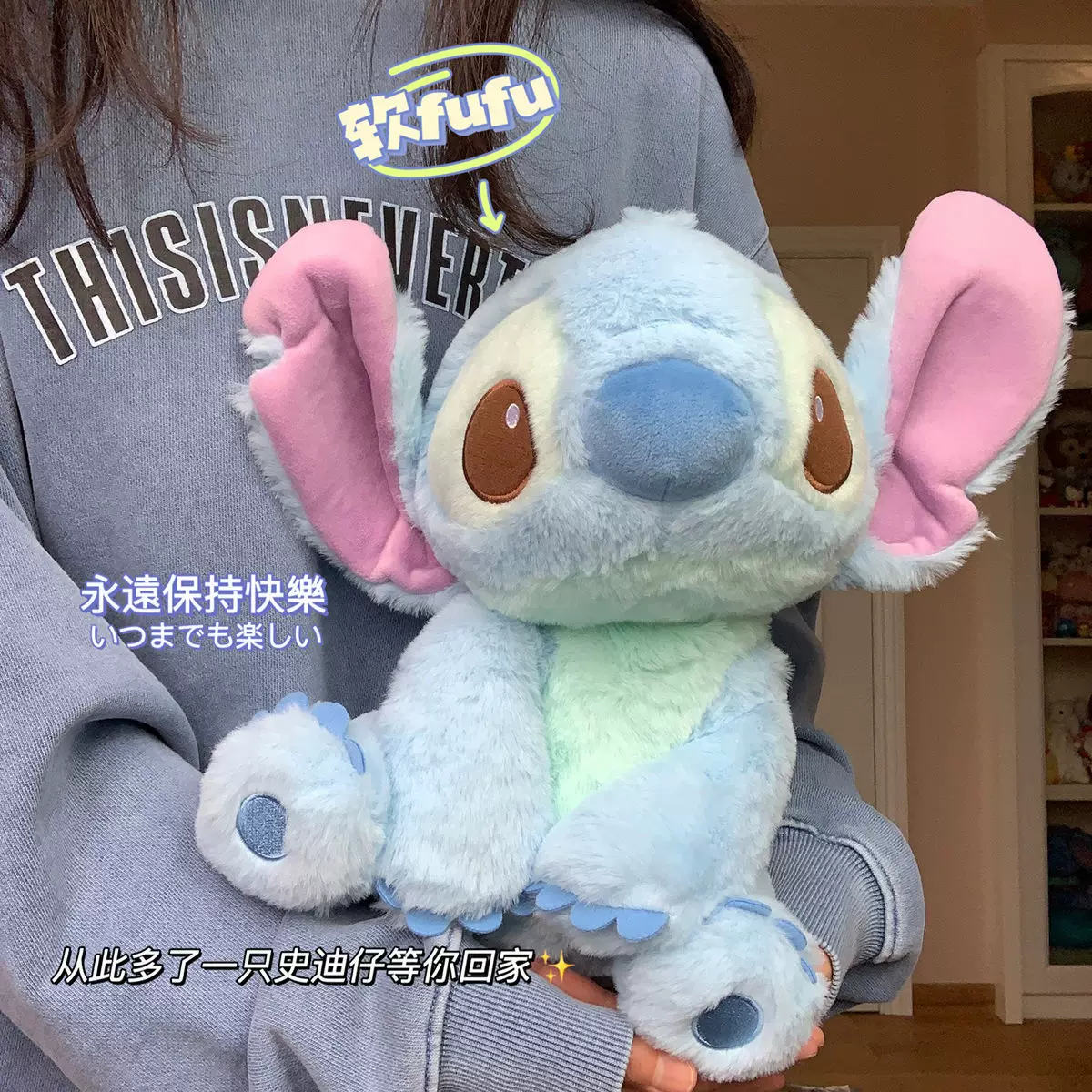 Плюшевая кукла Star Baby Stitch, искривленная голова, убийственный стежок, плюшевый плюш, кукла-победитель, подарок