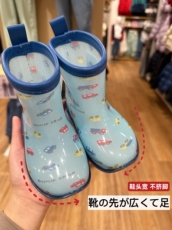 Резиновые сапоги детские 日本儿童雨鞋男童女童雨靴幼儿园宝宝套鞋胶鞋水鞋防滑上学玩水 Bananaroom