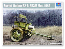TRUMPETER 02345 USSR 52-r-353m artillery towing front vehicle 1942