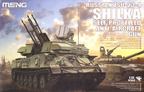 MENG TS-023 ZSU-23-4 Schlekha short-range mobile air defense system