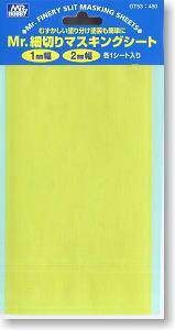 MR HOBBY GT53 1mm 2mm wide pre-cut strip type model color cover tape(County)