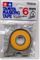 TAMIYA Tiangong 87030 6mm model covering adhesive tape and dustproof tape Holder