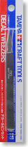 TAMIYA TAMIYA 74052 Advanced Stainless Steel Precision Model Water Sticker Special Tweezers