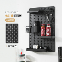 Black suitable for household hole board accessories installation link desktop fixed nail board storage rack free of punching