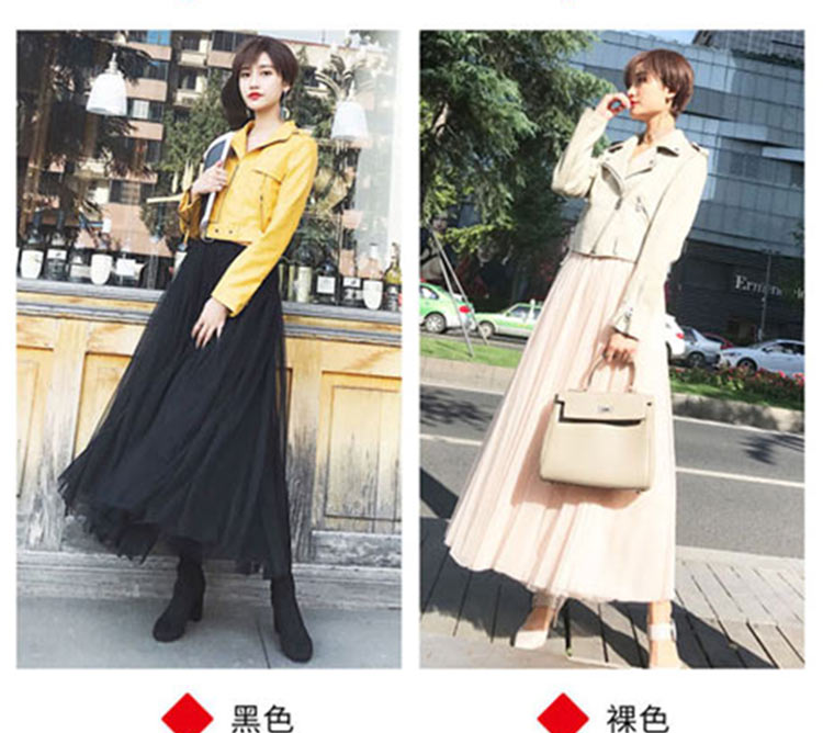 Váy lưới mới rủ xuống mỏng giữa váy dài xếp li pettiskirt trẻ nhỏ cỡ lớn thun dài váy mùa hè - Váy chân váy dài cho người lùn
