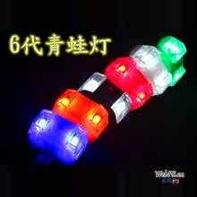 Lumière vélo - Frog Lumières - Ref 2400748 Image 19