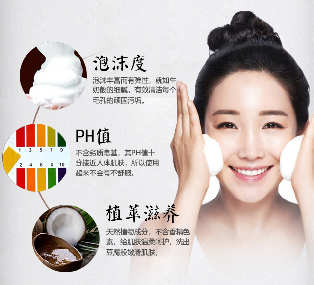 Xà phòng dừa cổ Hải Nam Lijia cổ đại xà phòng dầu dừa lạnh xà phòng handmade tự nhiên dầu dừa sữa rửa xà phòng - Tinh dầu điều trị tinh dầu hồi