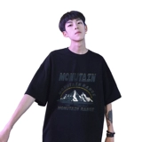 Летняя хлопковая футболка с коротким рукавом, трендовая летняя одежда, короткий рукав, оверсайз