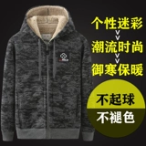 Зимняя бархатная камуфляжная удерживающая тепло трендовая утепленная толстовка с капюшоном для отдыха, большой размер