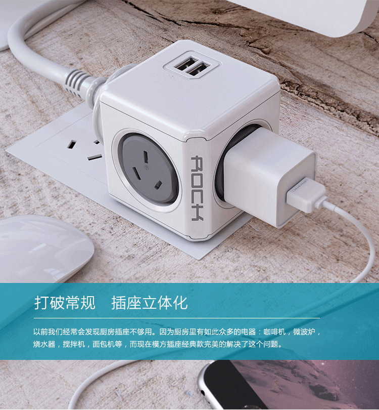 chargeur ROCK - Ref 1300489 Image 11