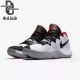 Nike Kyrie Flytrap Owen 5 Giày bóng rổ màu đen và trắng phiên bản ngắn AJ1935-006 AO4438-170 giày sport nam