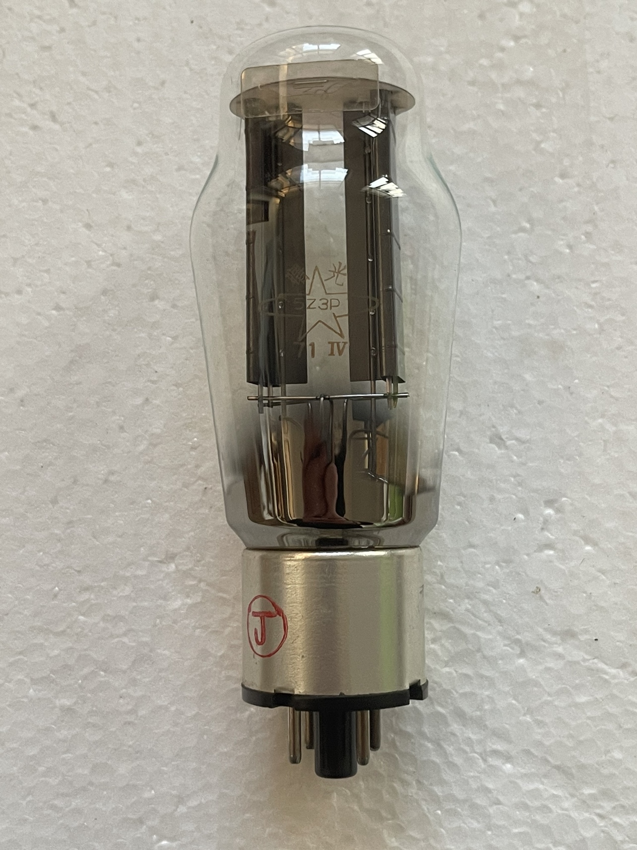 真空管　274B　GD　ほぼ新品 Yahoo!オークション -「274b 真空管」の落札相場・落札価格