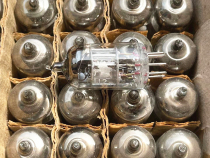 New Yunguang 6H2 Tube J-Class