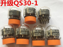 Glow Digital tube GN-4-D tube replacement QS30-1 Display 0-9