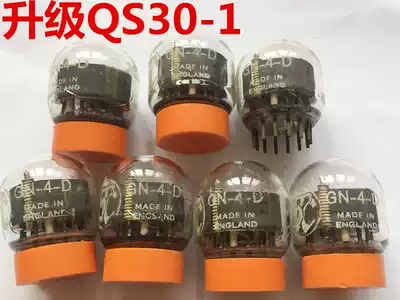 Hui Guanghui light tube GN-4-D vacuum tube replacement QS30-1 display 0-9