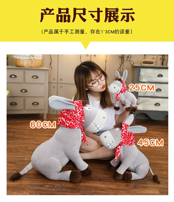 Búp bê dễ thương xấu xí dễ thương hoa màu xanh lá cây nhỏ lừa đồ chơi sang trọng gối ngủ búp bê quà tặng sinh nhật - Đồ chơi mềm gấu bông cao cấp