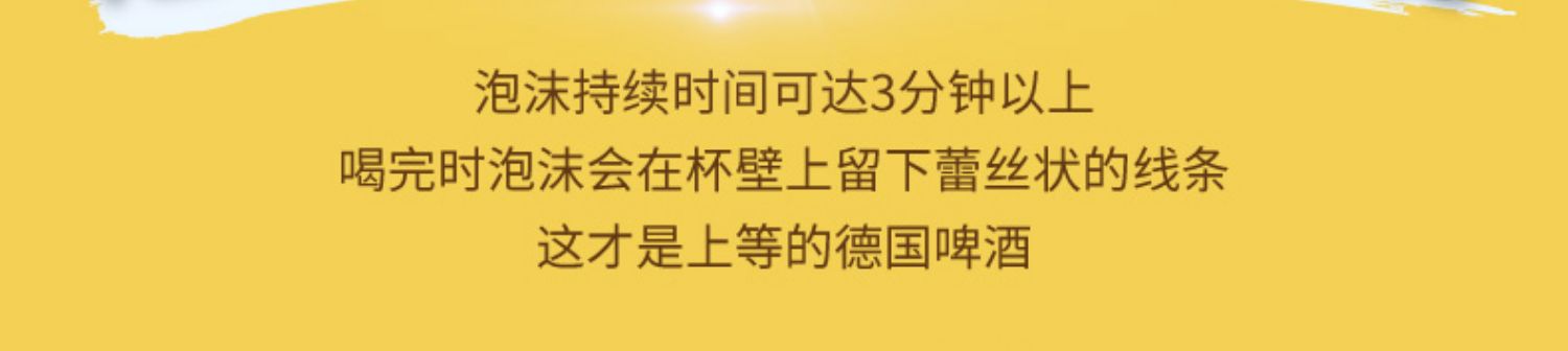 【奥丁格】德国啤酒整箱500ml*24罐