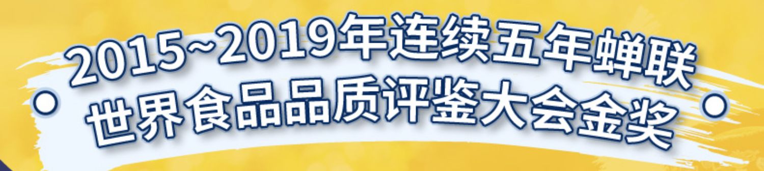 【奥丁格】德国啤酒整箱500ml*18罐