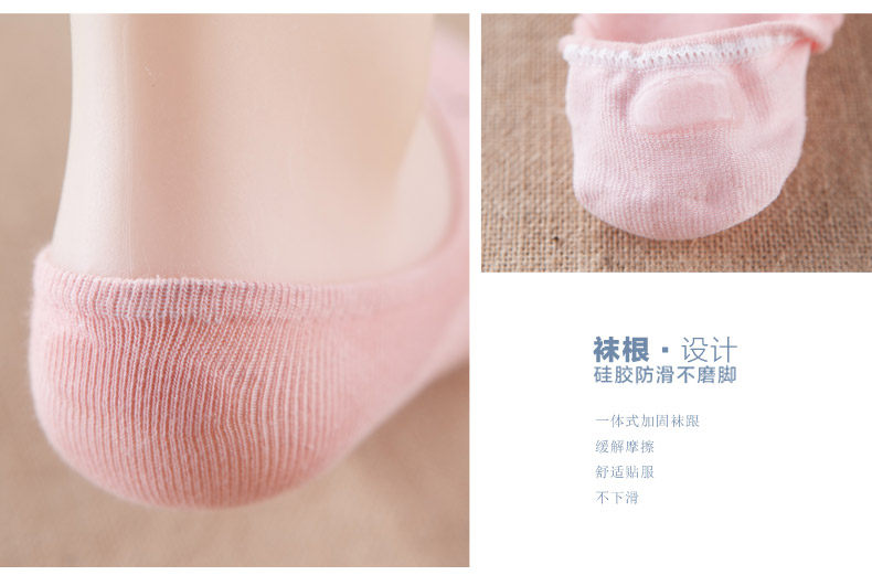 Chaussettes - collants MENSSEGOWON msgw-148 - Ref 779415 Image 24