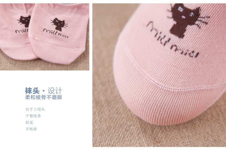 Chaussettes - collants MENSSEGOWON msgw-148 - Ref 779415 Image 25