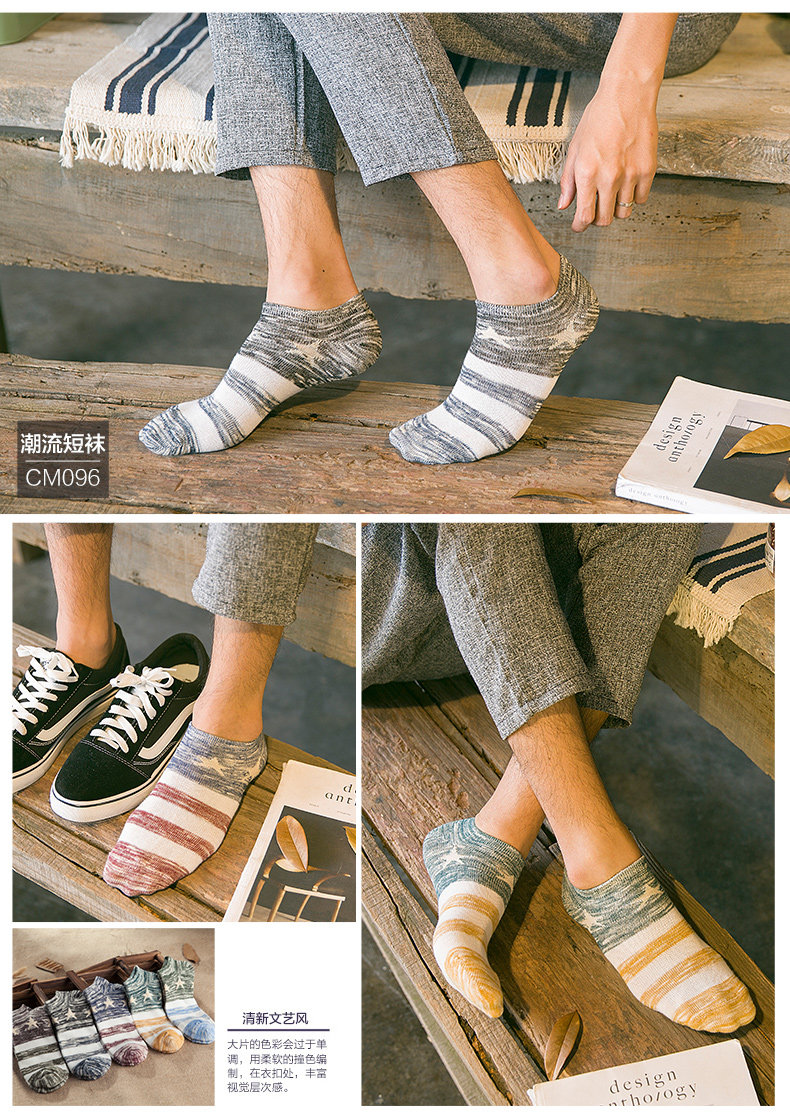 Chaussettes - collants MENSSEGOWON msgw-148 - Ref 779415 Image 21