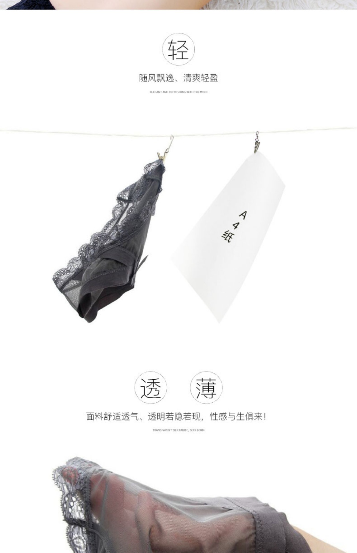 Quần lót, ren nữ, eo thấp, 3 mảnh nóng bỏng, quần cotton siêu mỏng, gợi cảm, không dấu vết, đồ lót nữ quần lót lọt khe nữ đẹp