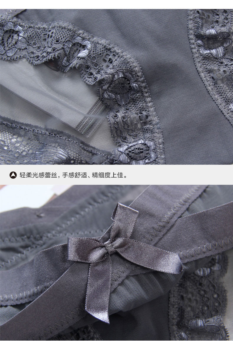 Quần lót, ren nữ, eo thấp, 3 mảnh nóng bỏng, quần cotton siêu mỏng, gợi cảm, không dấu vết, đồ lót nữ quần lót lọt khe nữ đẹp