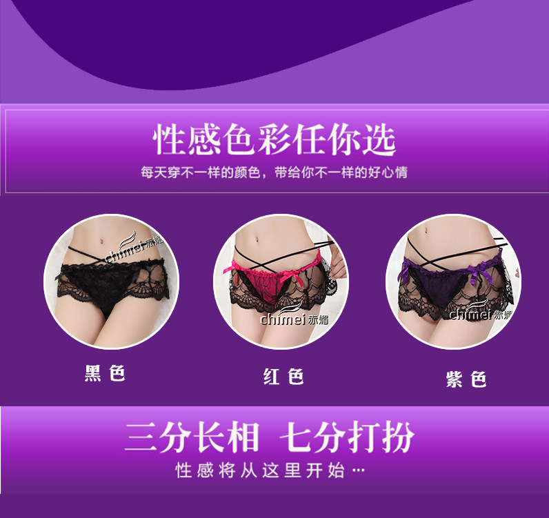 Slip jeunesse K4187 en nylon - Ref 644416 Image 10