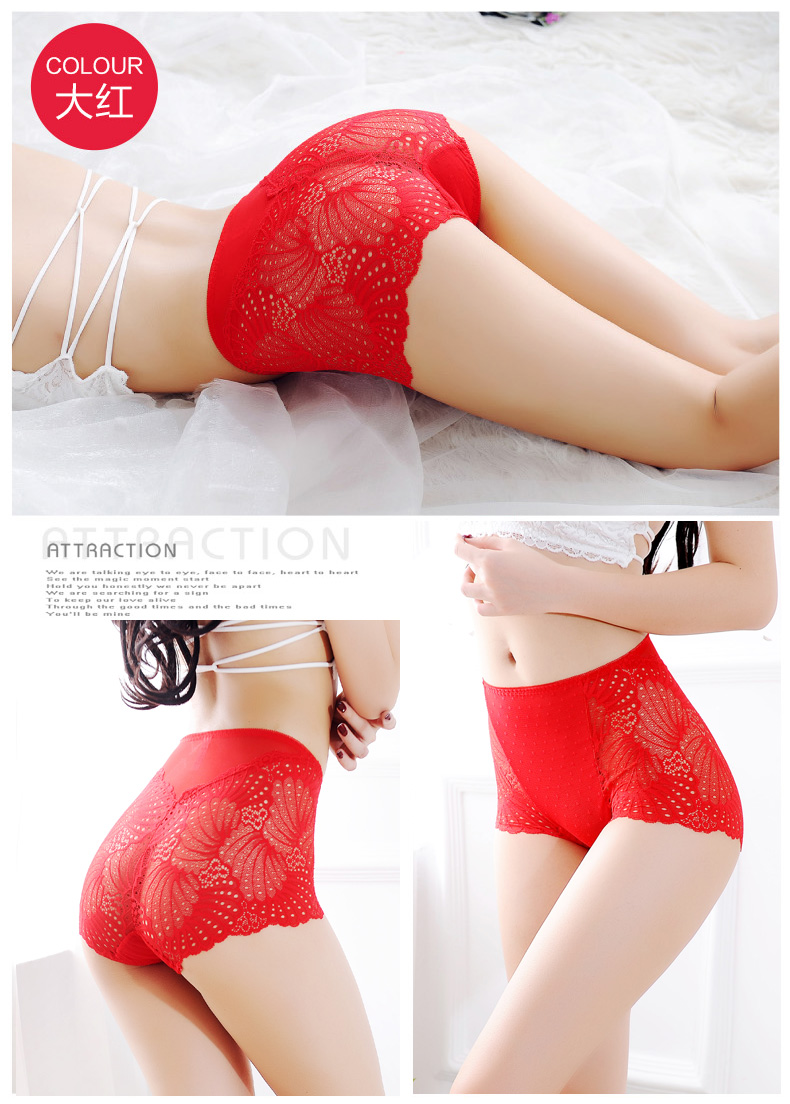 3 hộp quà, hông, bụng, eo cao, ren, đồ lót sexy, cám dỗ nữ, thoải mái, tóm tắt liền mạch