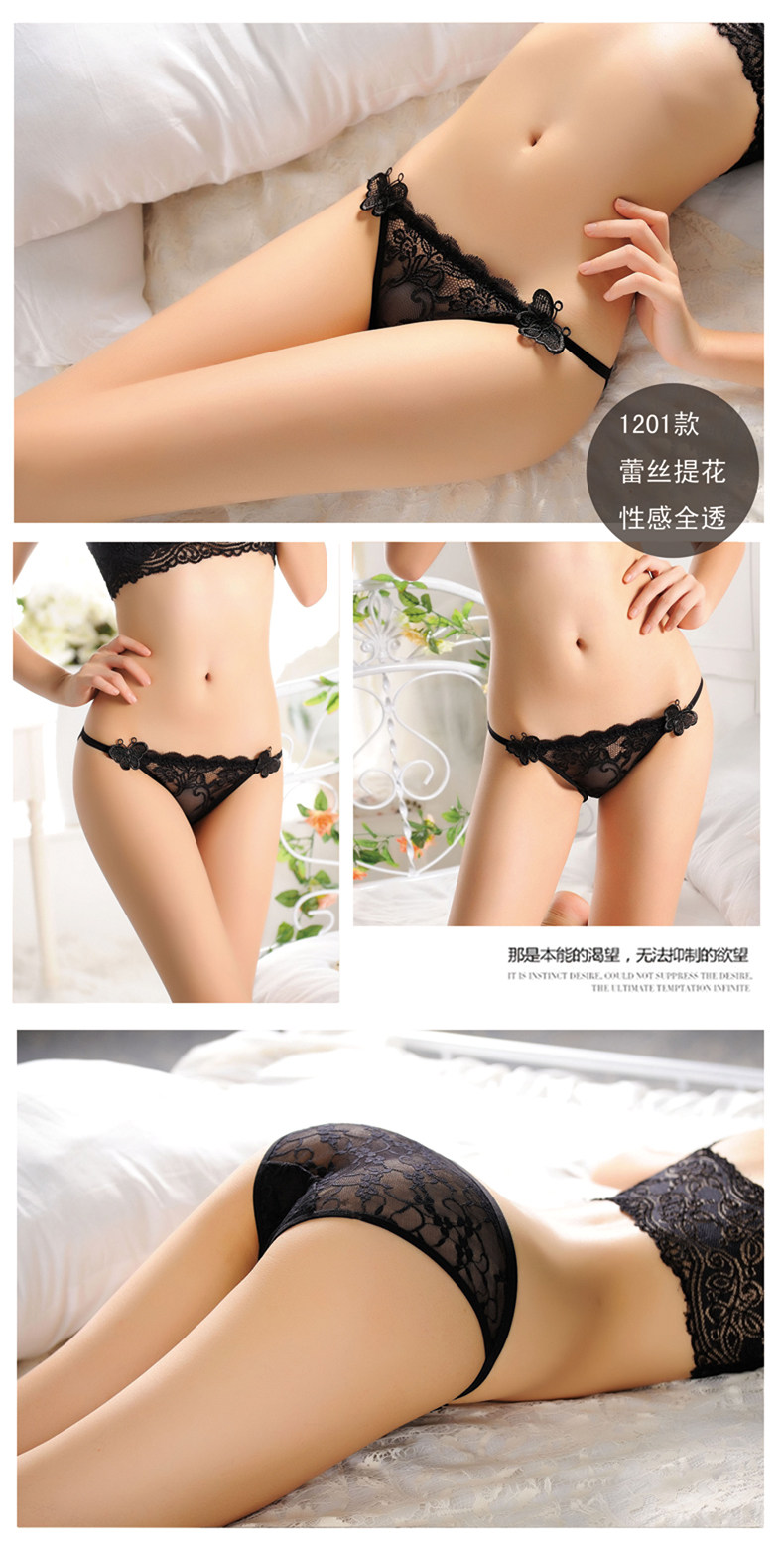 Slip K1201 en nylon - Ref 642235 Image 11