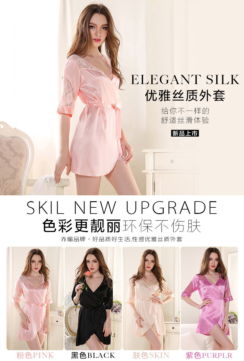 Peignoir jeunesse Q2209 - Ref 596022 Image 6