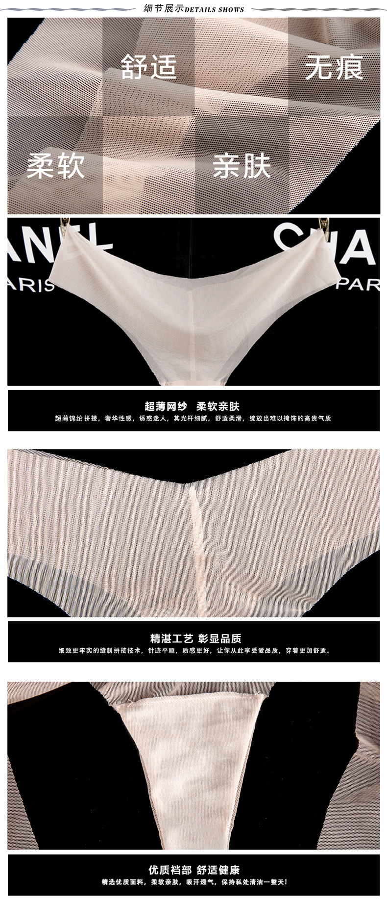 Slip jeunesse K832 - Ref 639818 Image 9