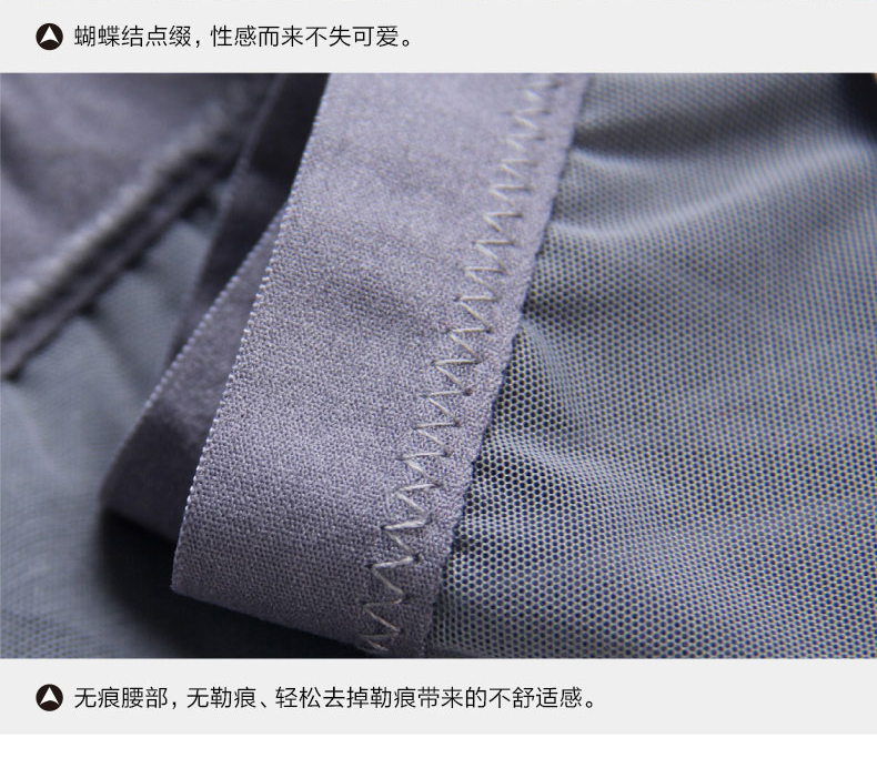 Quần lót, ren nữ, eo thấp, 3 mảnh nóng bỏng, quần cotton siêu mỏng, gợi cảm, không dấu vết, đồ lót nữ quần lót lọt khe nữ đẹp