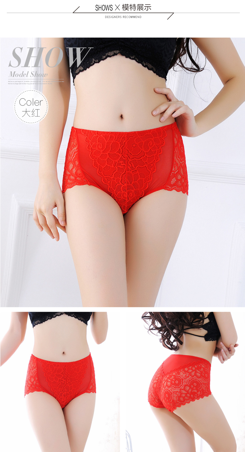 3 tải với một bản tóm tắt lớn màu đỏ của sinh cao, eo cao, ren gợi cảm, bụng, hông, không có dấu vết, đồ lót kích thước lớn sịp cotton nam đẹp