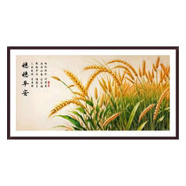 Cross-stitch new style living room sui sui safe restaurant hanging painting wheat ear plant full embroidery handmade embroidery decorative painting