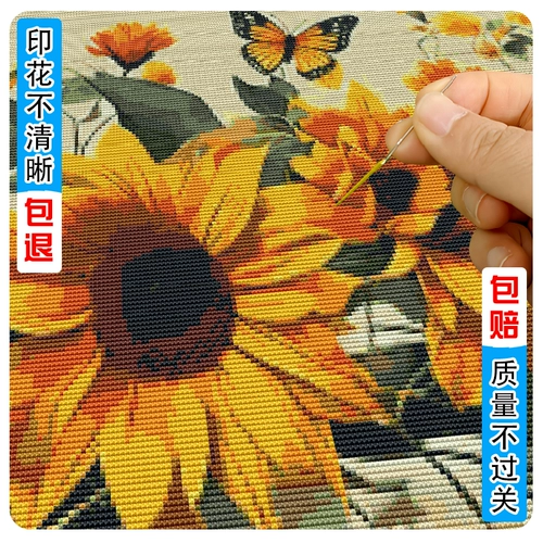 Бабочка Подсолнух Вышивка крестиком Новинка 2025 года Гостиная Спальня Ручная вышивка Горизонтальная полная вышивка Thrive Embroidery