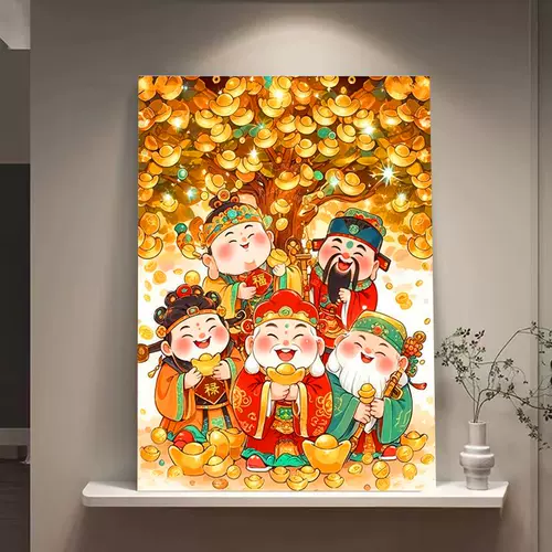 Новая гостиная скрещенная стежка пятисторонняя богатство бог