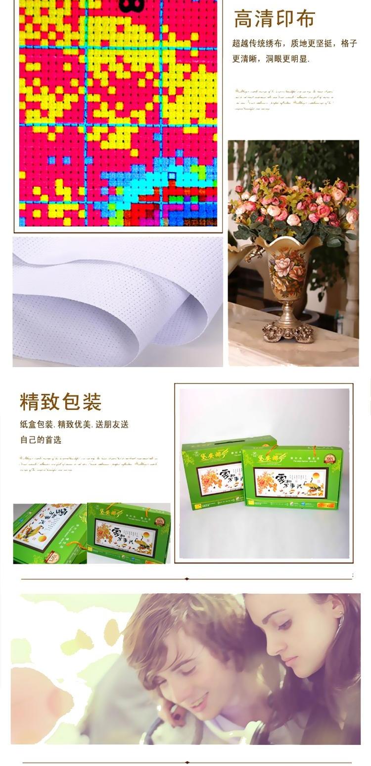 Chính xác in khâu gia đình Harmony Hok Ting ốm đau gia đình sống tại nhà phòng hai mét của vận chuyển hàng loạt mới - Công cụ & phụ kiện Cross-stitch tranh thêu chữ thập phật di lặc
