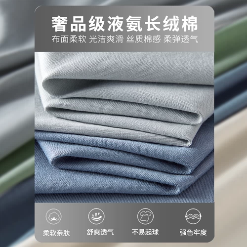 Хлопковая летняя однотонная белая бархатная футболка с коротким рукавом, летняя одежда, оверсайз, размер