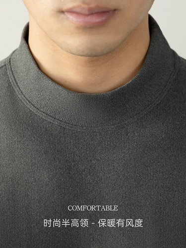 Двусторонний бархатный демисезонный удерживающий тепло базовый приятный телу лонгслив, высокий воротник